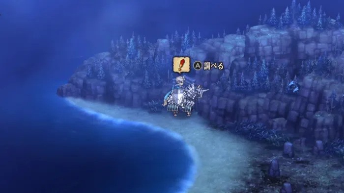 Unicorn Overlord - Mermaid Carving Overworld Location