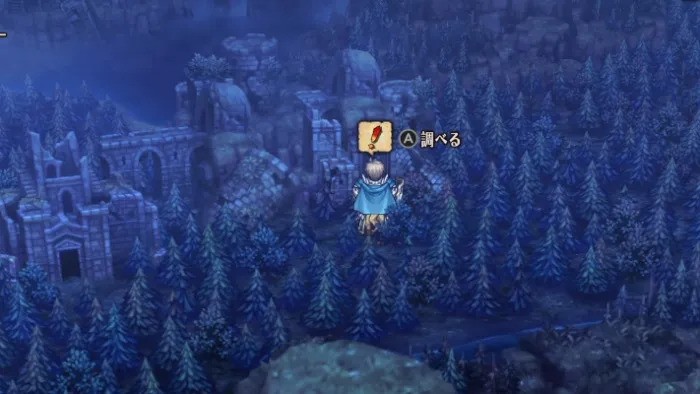 Unicorn Overlord - Minotaur Carving Overworld Location