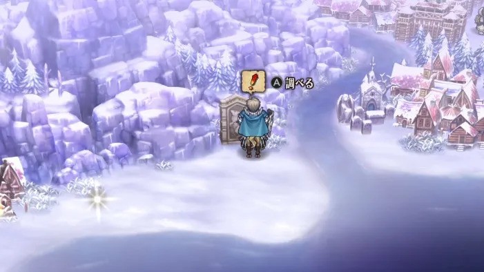 Unicorn Overlord - Rat Carving Overworld Location