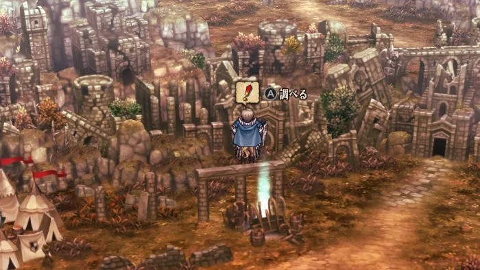 Unicorn Overlord - Serpent Carving Overworld Location