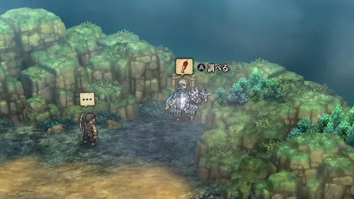 Unicorn Overlord - Spectre Carving Overworld Location