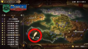 Unicorn Overlord - The Sigil's Trial - Advanced 1 Location (Map View)