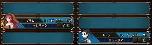 Unicorn Overlord - Two-Unit Formation Primm and Kitra