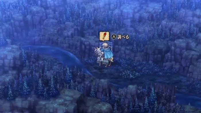 Unicorn Overlord - Unicorn Carving Overworld Location