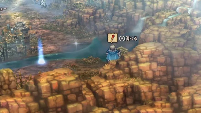 Unicorn Overlord - Wyvern Carving Overworld Location